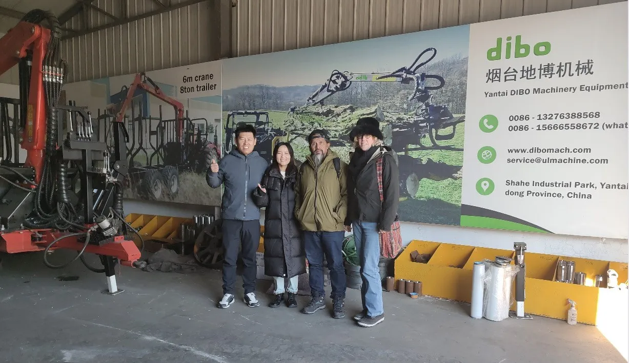 20260106153049 20260106153049